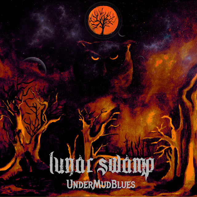 Lunar Swamp Photo
