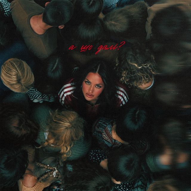 Cover art: а шо далі? — Nikky Rocket