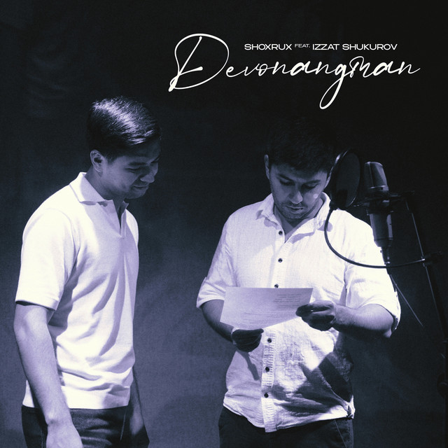 Devonangman album image