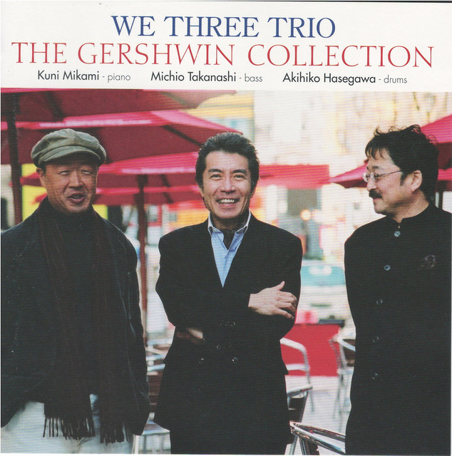 We Three Trio Photo
