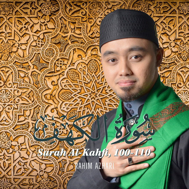 Surah Al-Kahfi, Ayat 100-110 cover art