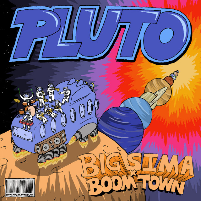 Pluto cover art