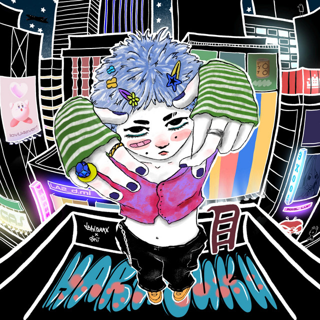 GAS cover art