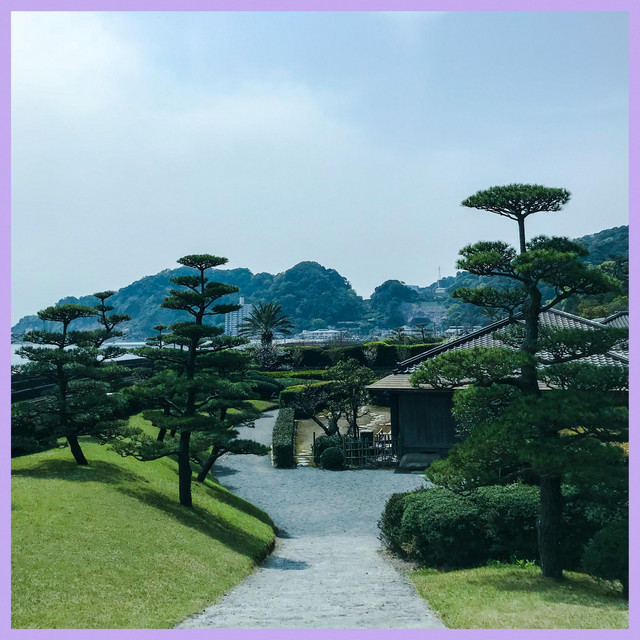 In the Gardens cover art