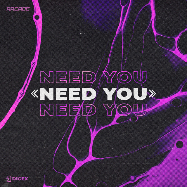 Need You cover