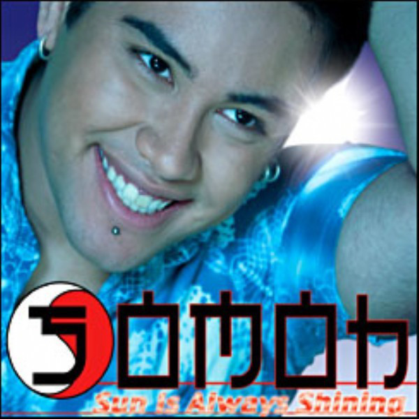 SOMOH Photo