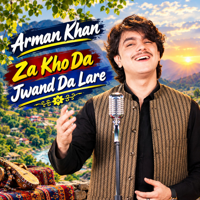 Za Kho Da Jwand Da Lare