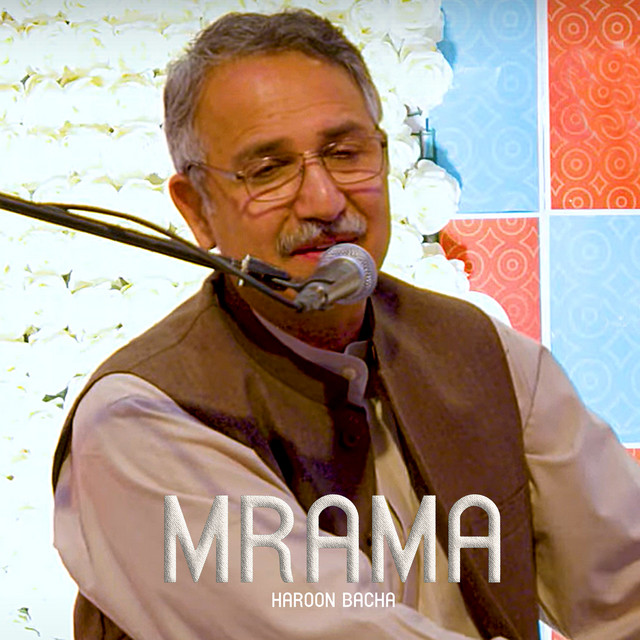 Mrama cover