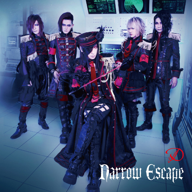Narrow Escape cover art