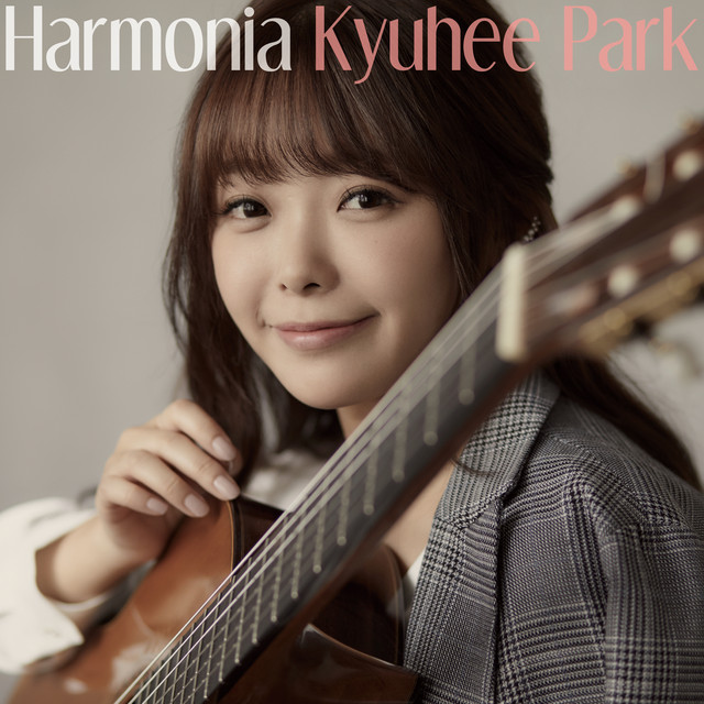 Harmonia Kyuhee Park サイン入りCD Harmonia - Album by Park Kyuhee | Spotify