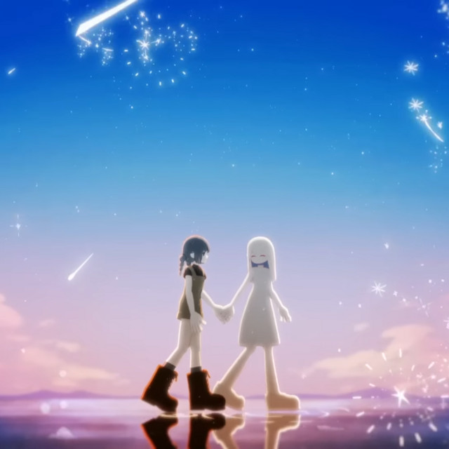 To you who was still kind (feat. Okiishi) cover art