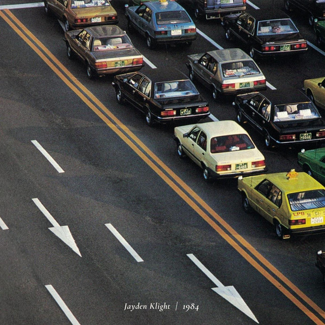 1984 cover art