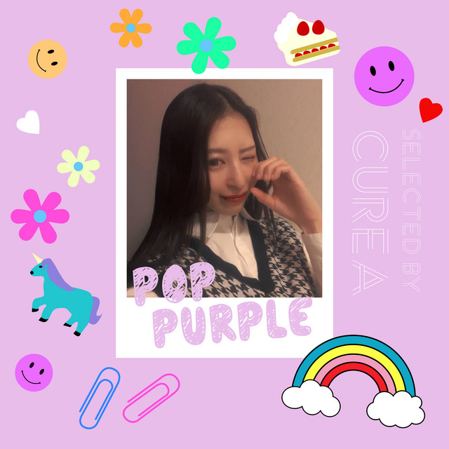 Cover of POP PURPLE selected by CUREA by epi records
