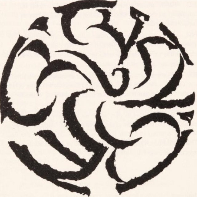 Обкладинка kruasan — 108 Buddha's Friends