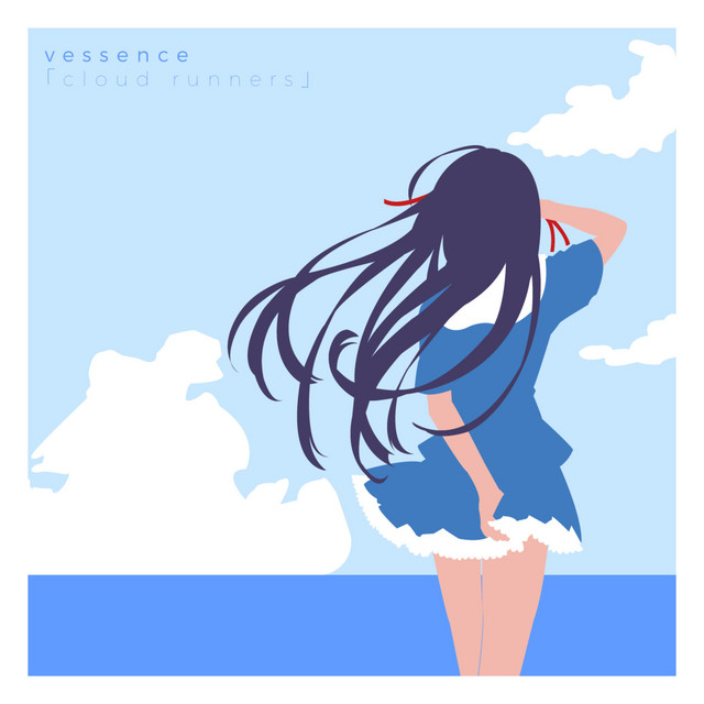 Cloud Runners cover