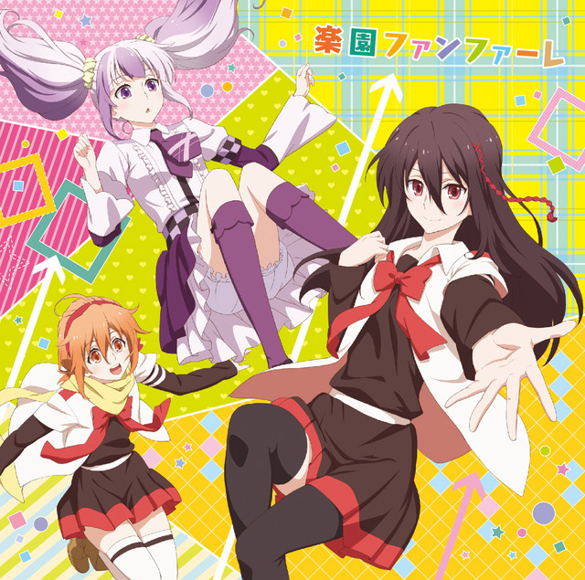 ENDING THEME FROM TV SERIES ”MIKAGURA SCHOOL SUITE” RAKUEN FANFARE cover
