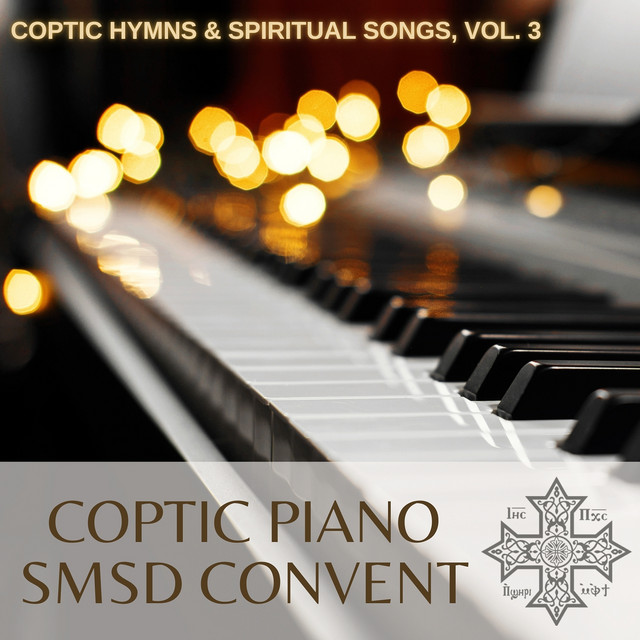 Coptic Piano SMSD Convent