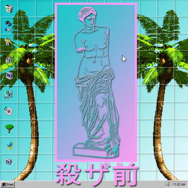 Browser History cover art