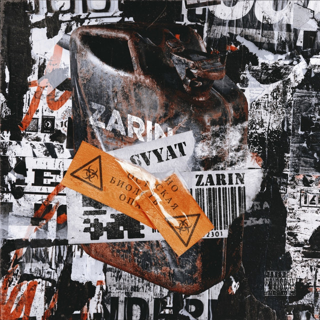 Zarin cover art