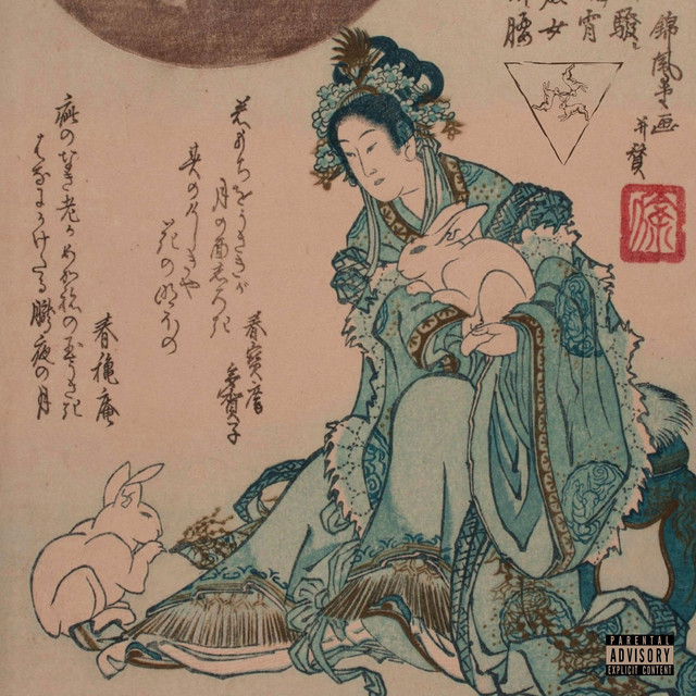 Year of The Rabbit cover art