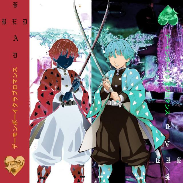 Demon / Boy / Club / Romance cover art