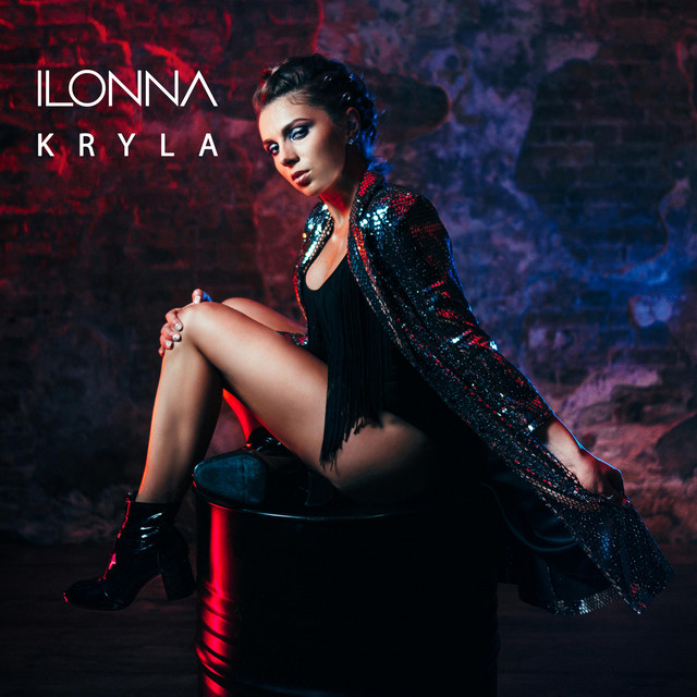 Обкладинка ILONNA — Kryla