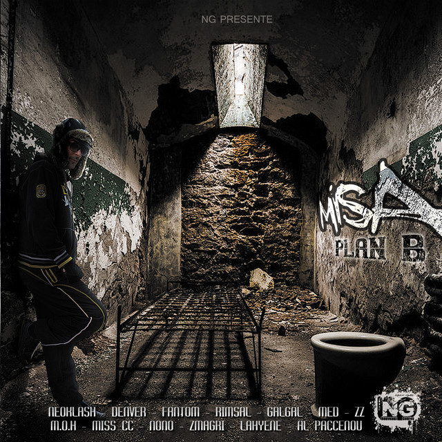 Plan B cover art