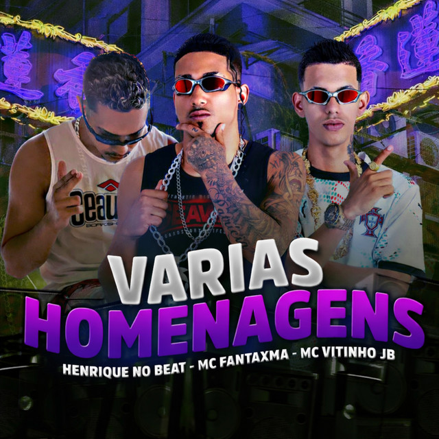 Várias Homenagens