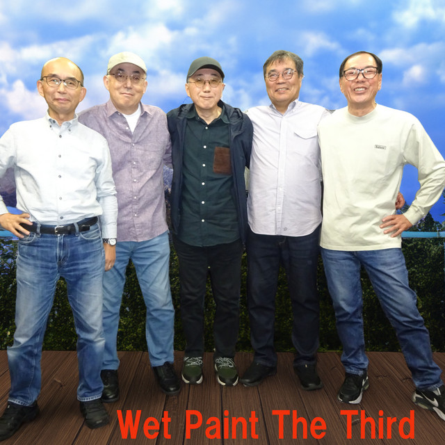 Wet Paint The Third cover art
