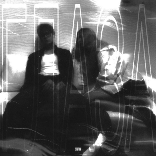 Обкладинка: ГЛАЗА — Tiroz