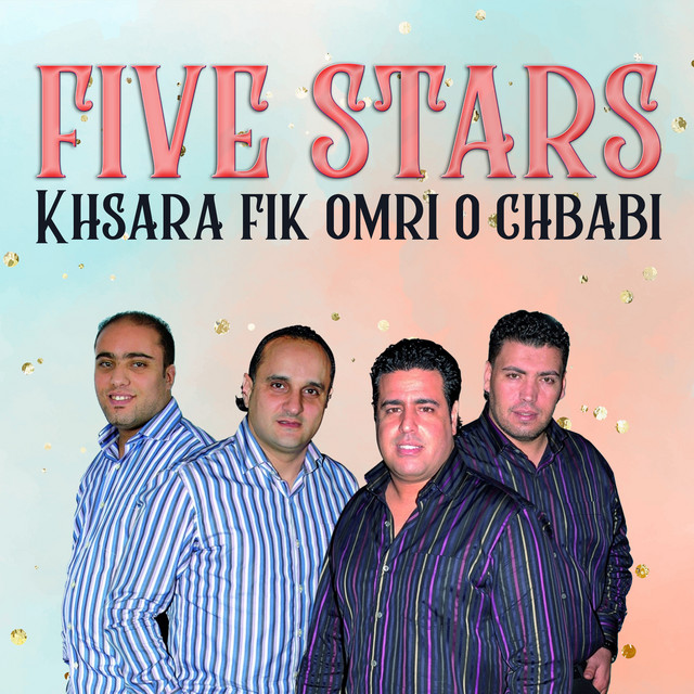 Khsara fik omri o chbabi (Medley chaabi maghribi, Jara maghribiya chaabiya) cover art