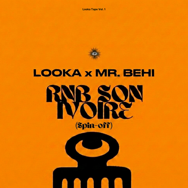 Compliqué cover art