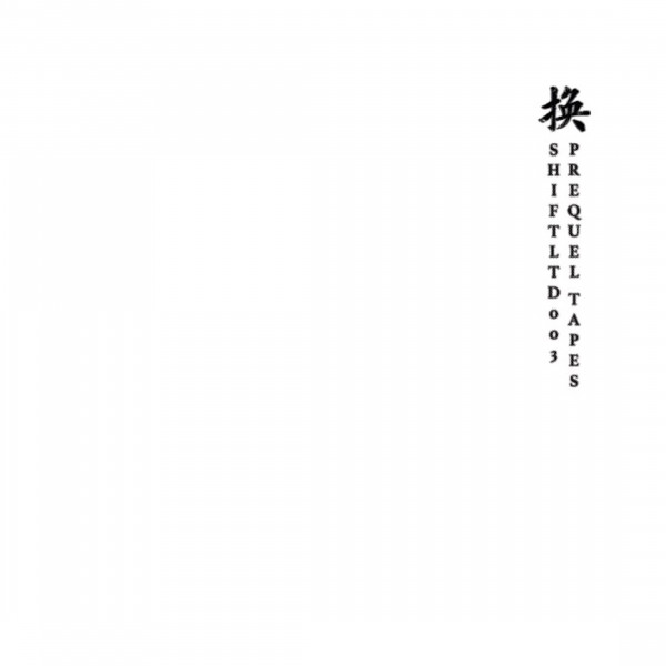 The Stream cover art