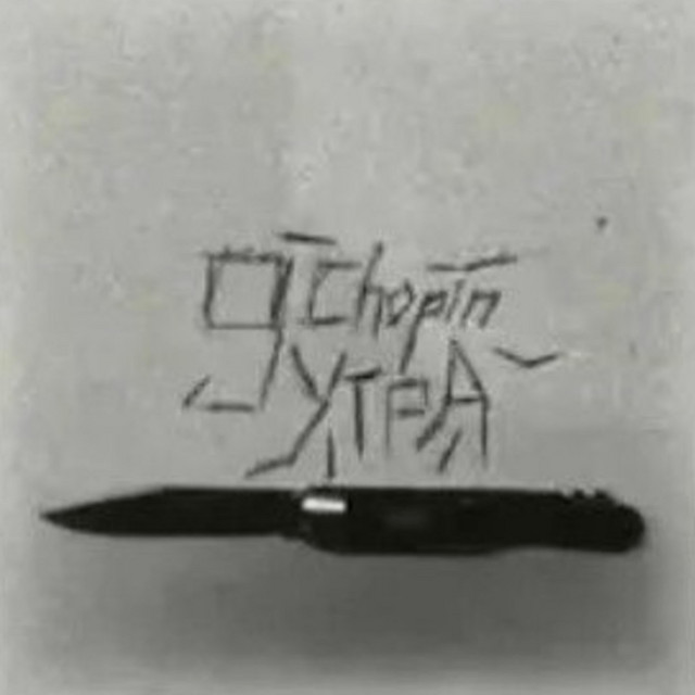 Chopin