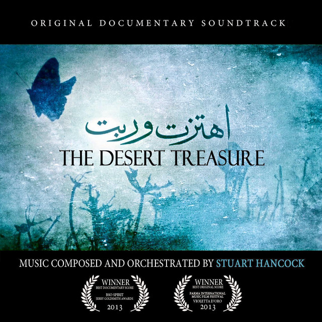 The Desert Treasure (Original Documentary Soundtrack) cover art