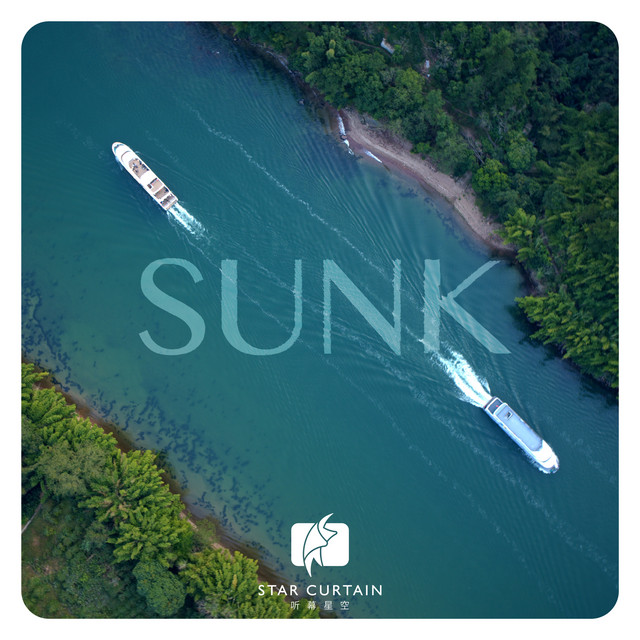 Star Curtain: SUNK at Li River in Guilin, China (Live) cover art