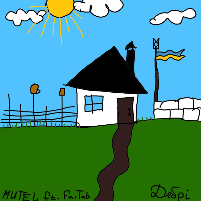 Обкладинка: Дебрі — MUTEL