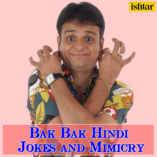 Bak - Bak (Hindi Jokes) cover art