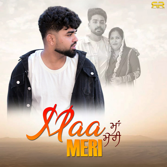 Maa meri (single)