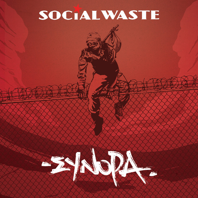 Σύνορα cover art