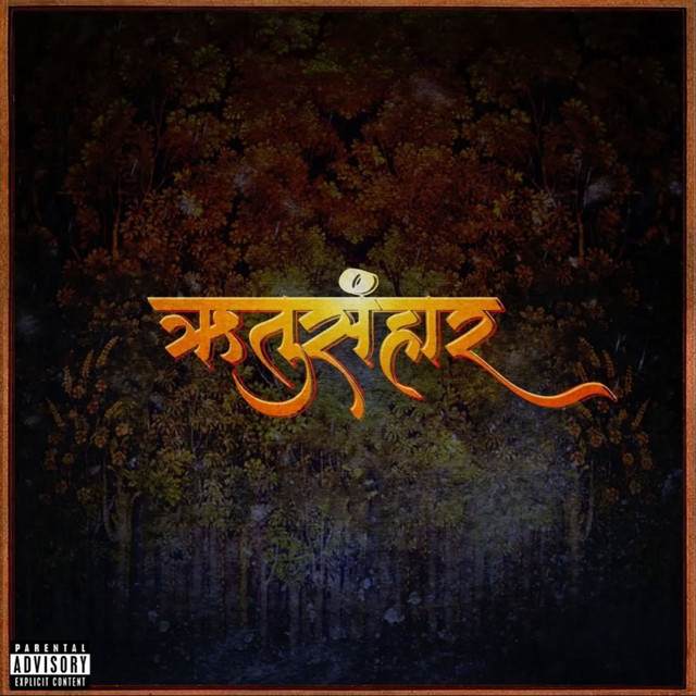 Rtusaṃhāra cover art
