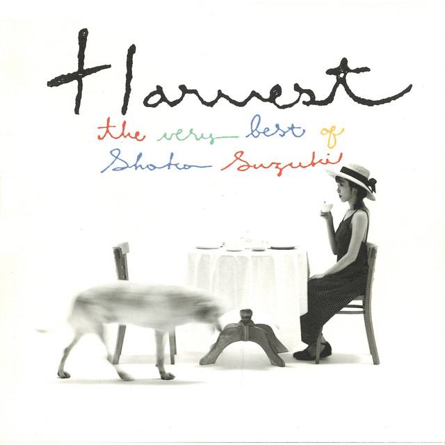Harvest The Very Best of Shoko Suzuki - Compilation by Syoko