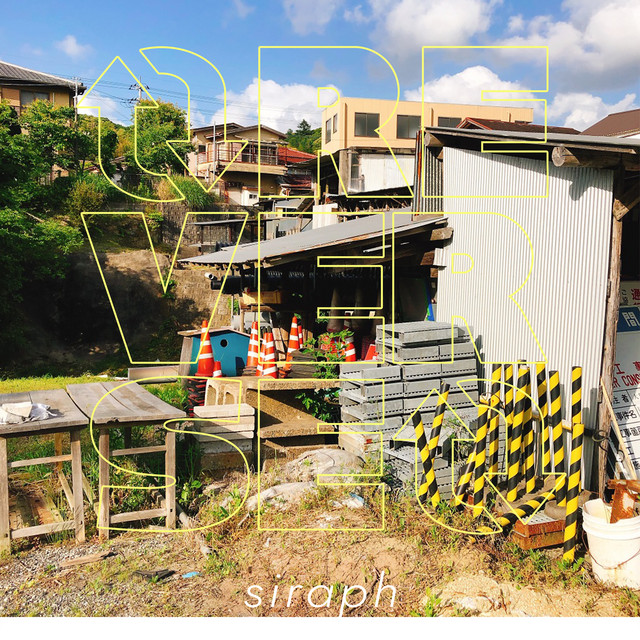 reverse - Single by siraph | Spotify