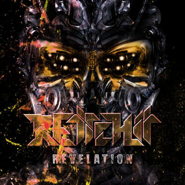 Empire cover art