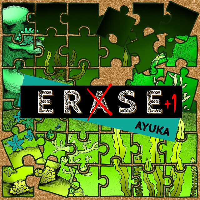 Erase+1 cover art