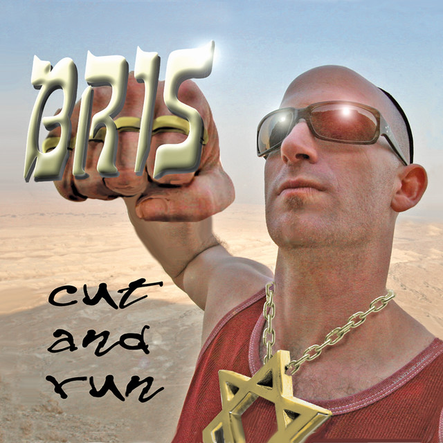 Cut and Run cover art