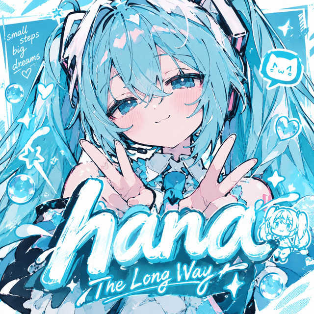 The Long Way