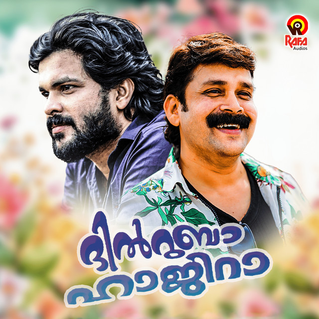 Dilruba Hajira cover art