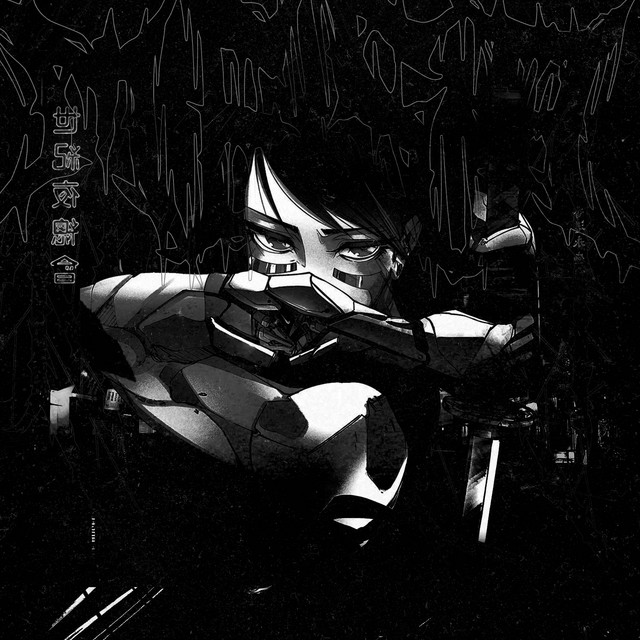 OBLIVION - EXTENDED cover art