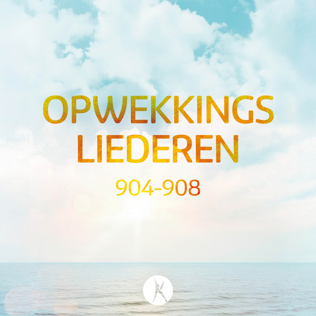 Halleluja amen (908)